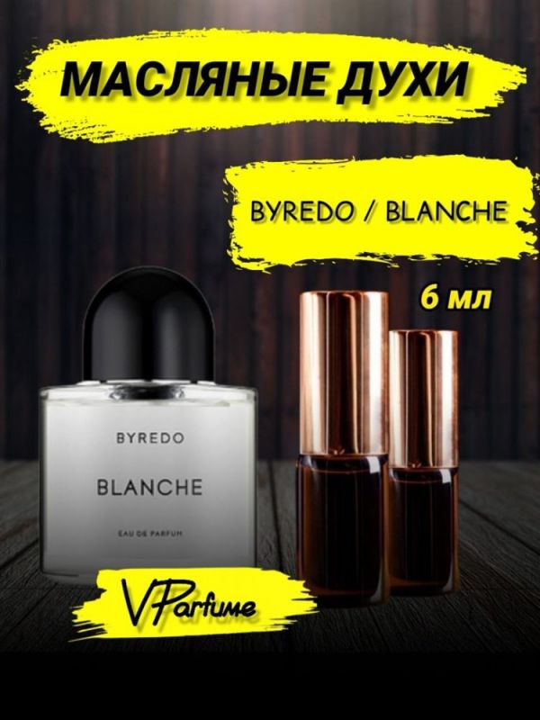 Byredo Blanche oil perfume Byredo Blanche (6 ml)